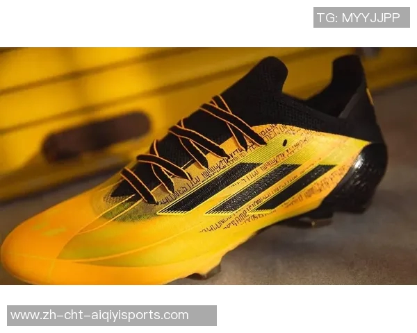 阿迪达斯最新足球鞋发布体验科技与舒适完美结合的运动新选择 阿迪达斯最新足球鞋发布体验科技与舒适完美结合的运动新选择