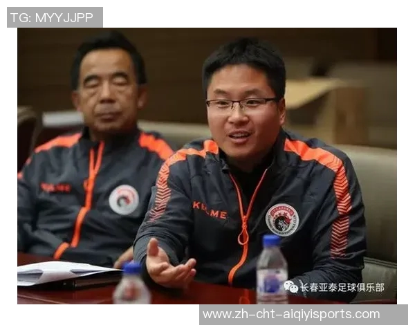 足球21号的传奇之路：从青训到职业生涯的辉煌历程与挑战